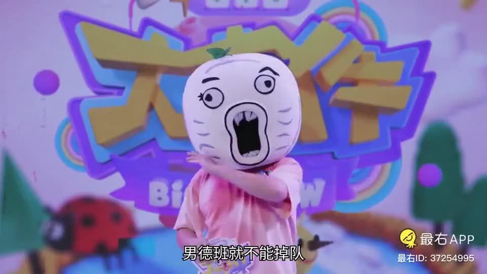 暴走大事件第七季 2-3 女生宿舍每天晚上竟然都在聊这个?