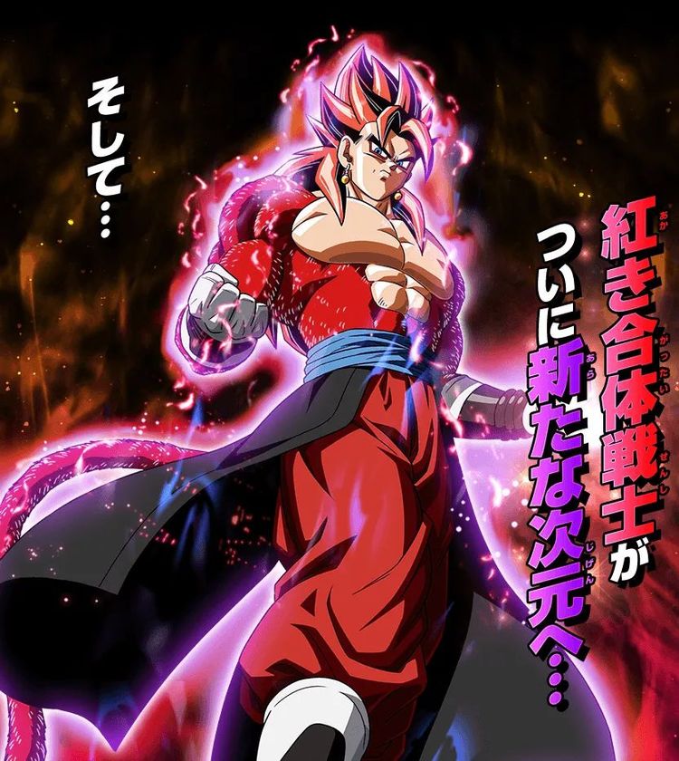 龙珠英雄超4神贝吉特登场暗黑王再临篇和力量大会篇蓄势待发