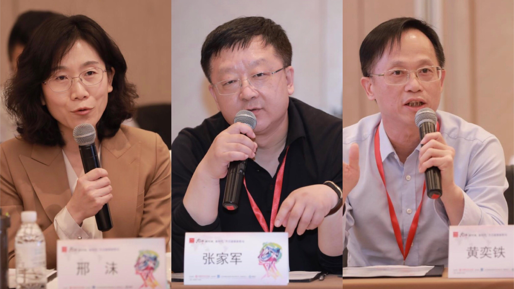 营口市中心医院党委书记张家军:通过对学科岗位,人才梯队以及所需