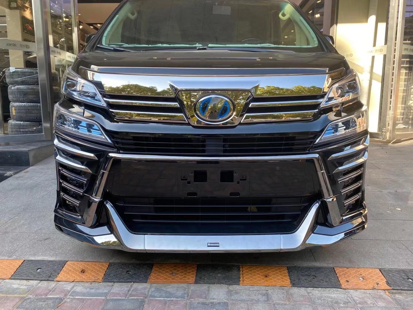 威尔法改装蒙娜丽莎包围石家庄永诚