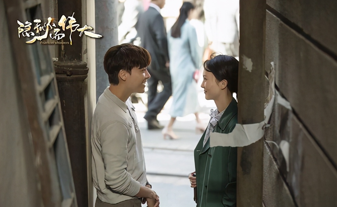 隐秘而伟大开播好口碑玻璃渣里找糖李易峰变身是宠出来的