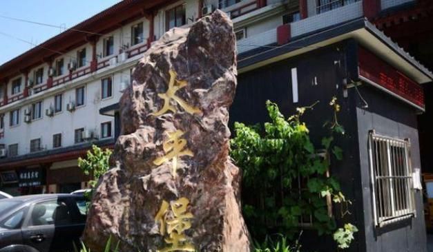 西安藏着一个城中村,"最受"穷游族欢迎,抬头就能看见大雁塔