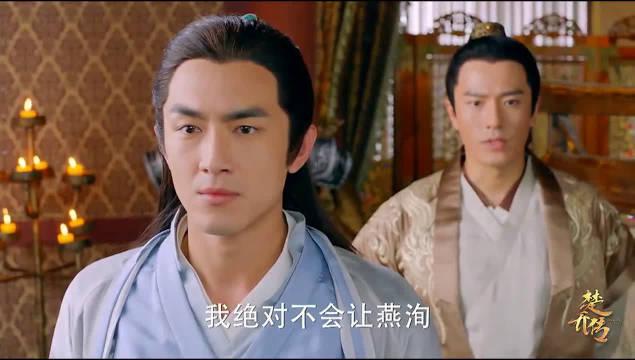 秦国大军夺下丹阳,谁料楚军主力直扑蓝田,准备打秦咸阳王都