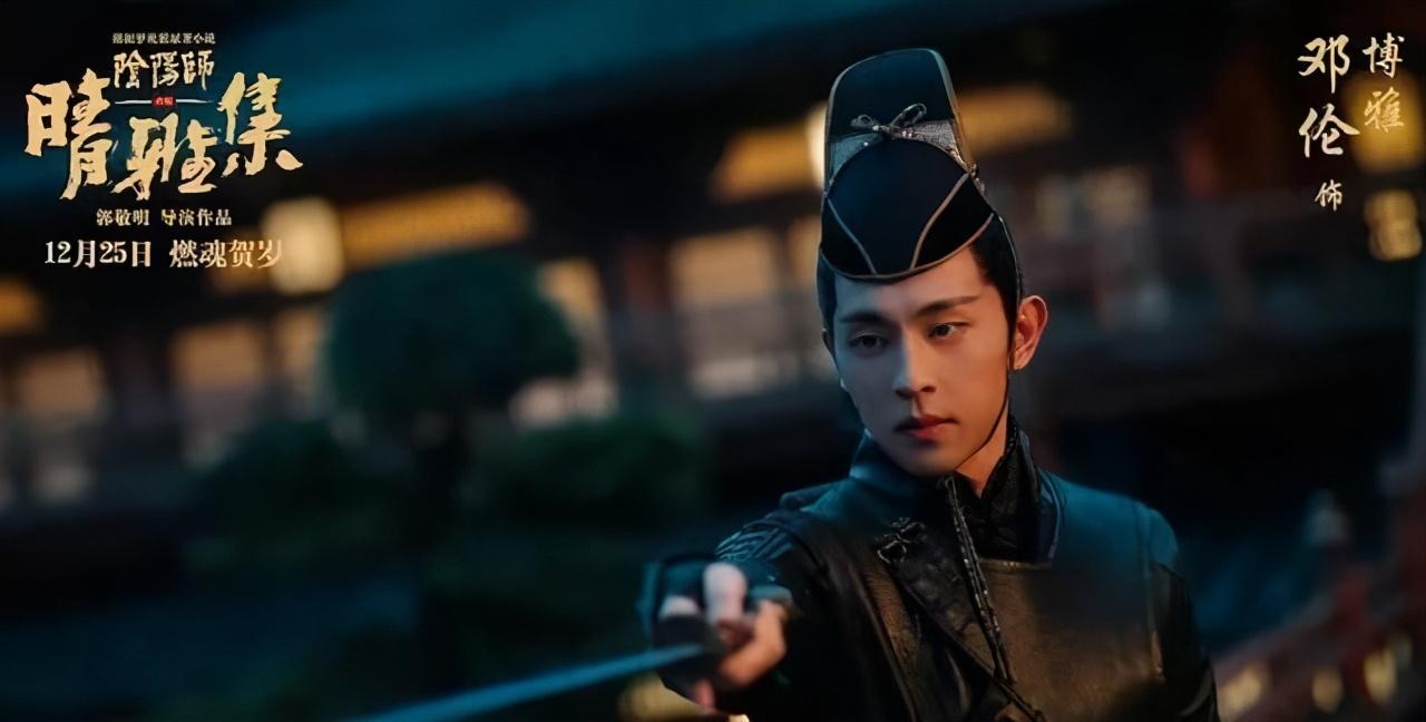 吴宣仪装虎牙,《白夜追凶》续集开机,邓伦新剧照全员丑休闲区蓝鸢梦想 - Www.slyday.coM 吴宣仪装虎牙,《白夜追凶》续集开机,邓伦新剧照全员丑休闲区蓝鸢梦想 - Www.slyday.coM