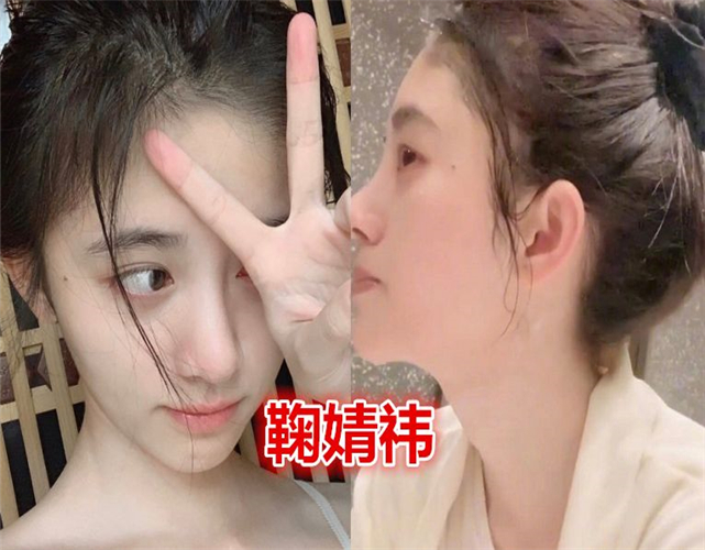 杨超越卸妆,鞠婧祎卸妆,谭松韵卸妆,看到关晓彤:鹿晗眼光真无敌