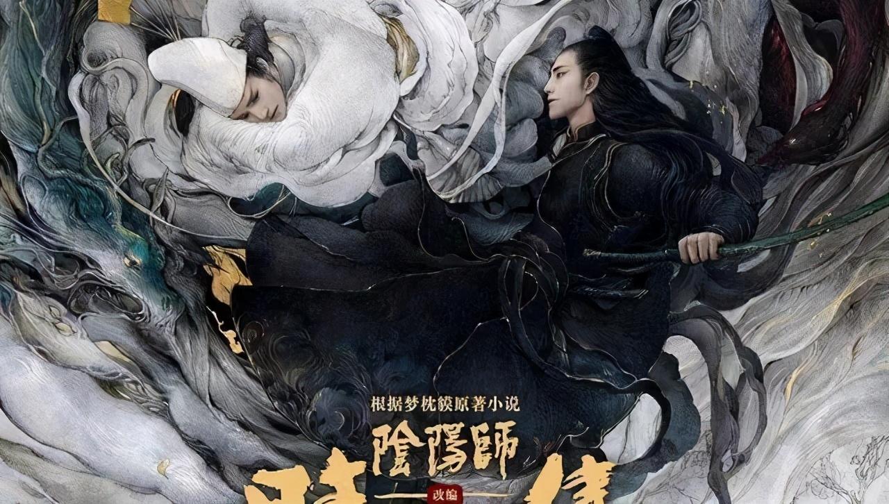 吴宣仪装虎牙,《白夜追凶》续集开机,邓伦新剧照全员丑休闲区蓝鸢梦想 - Www.slyday.coM 吴宣仪装虎牙,《白夜追凶》续集开机,邓伦新剧照全员丑休闲区蓝鸢梦想 - Www.slyday.coM