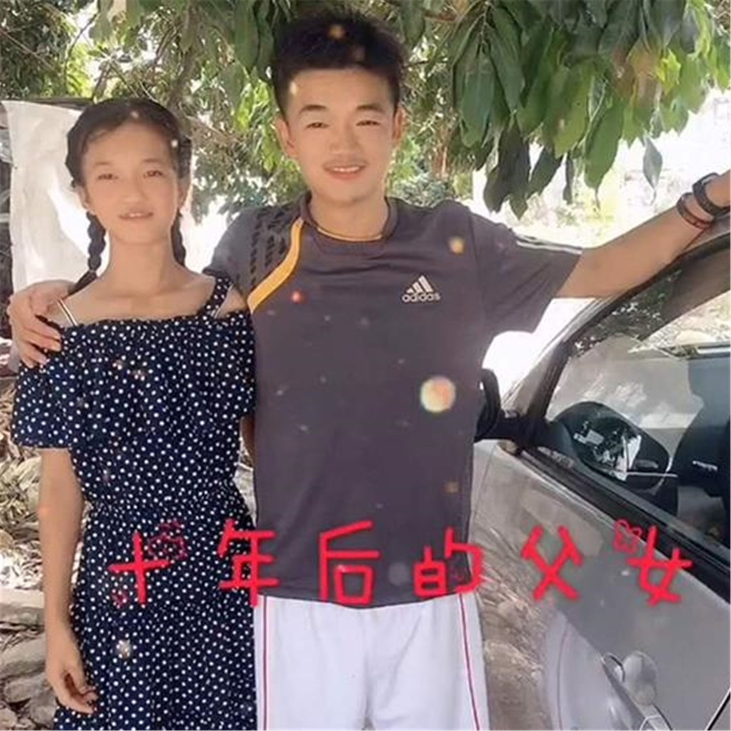 父亲冻龄是种什么体验和女儿合照像兄妹幸福的烦恼