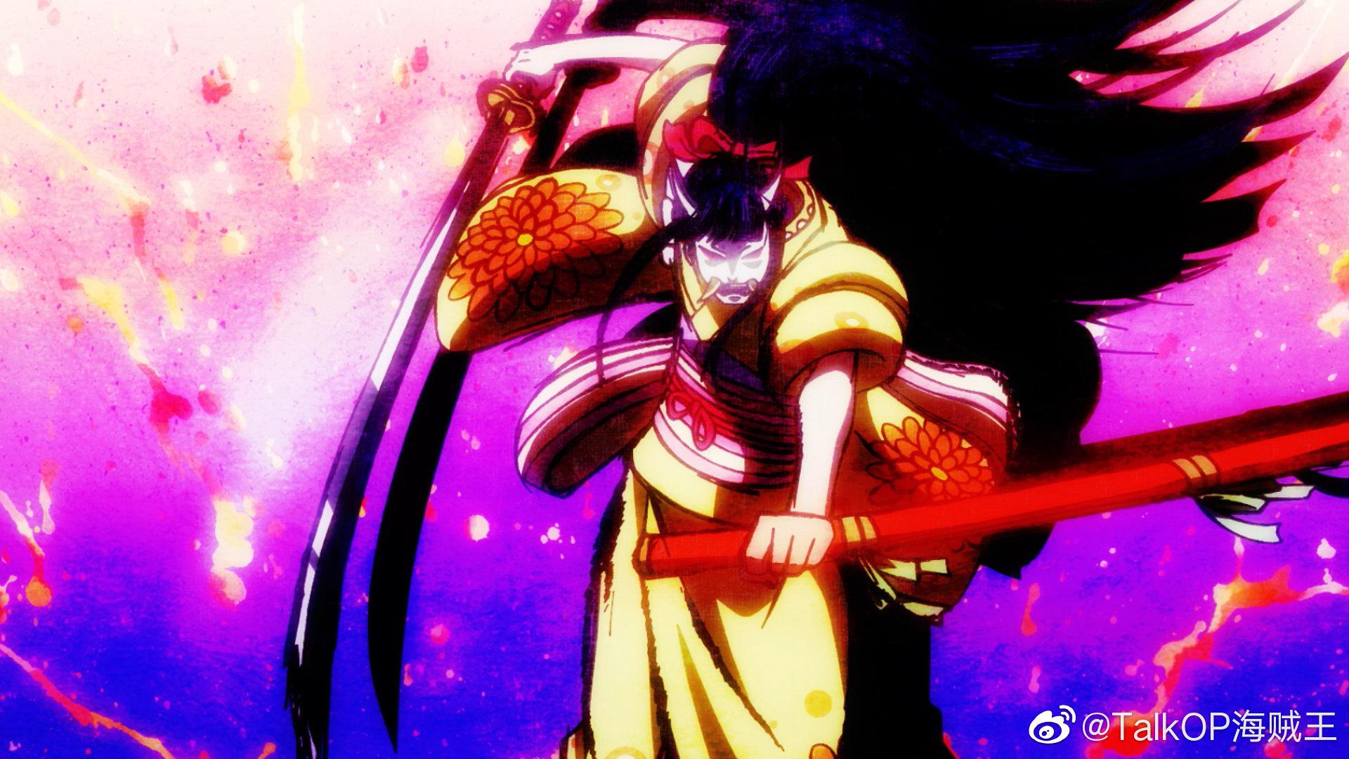 赤鞘九人之残雪菊之丞海贼王949集1080p特写镜头