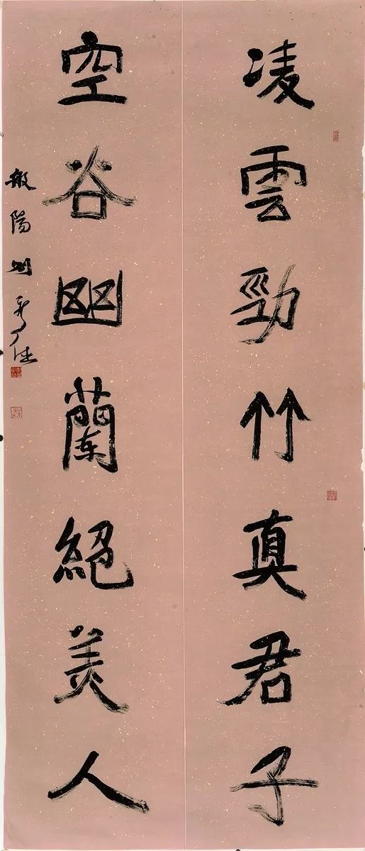 黎雪丹  潘应照陈俊宏  金笑谈  赵月秋  胡若一  资长寿李小刚