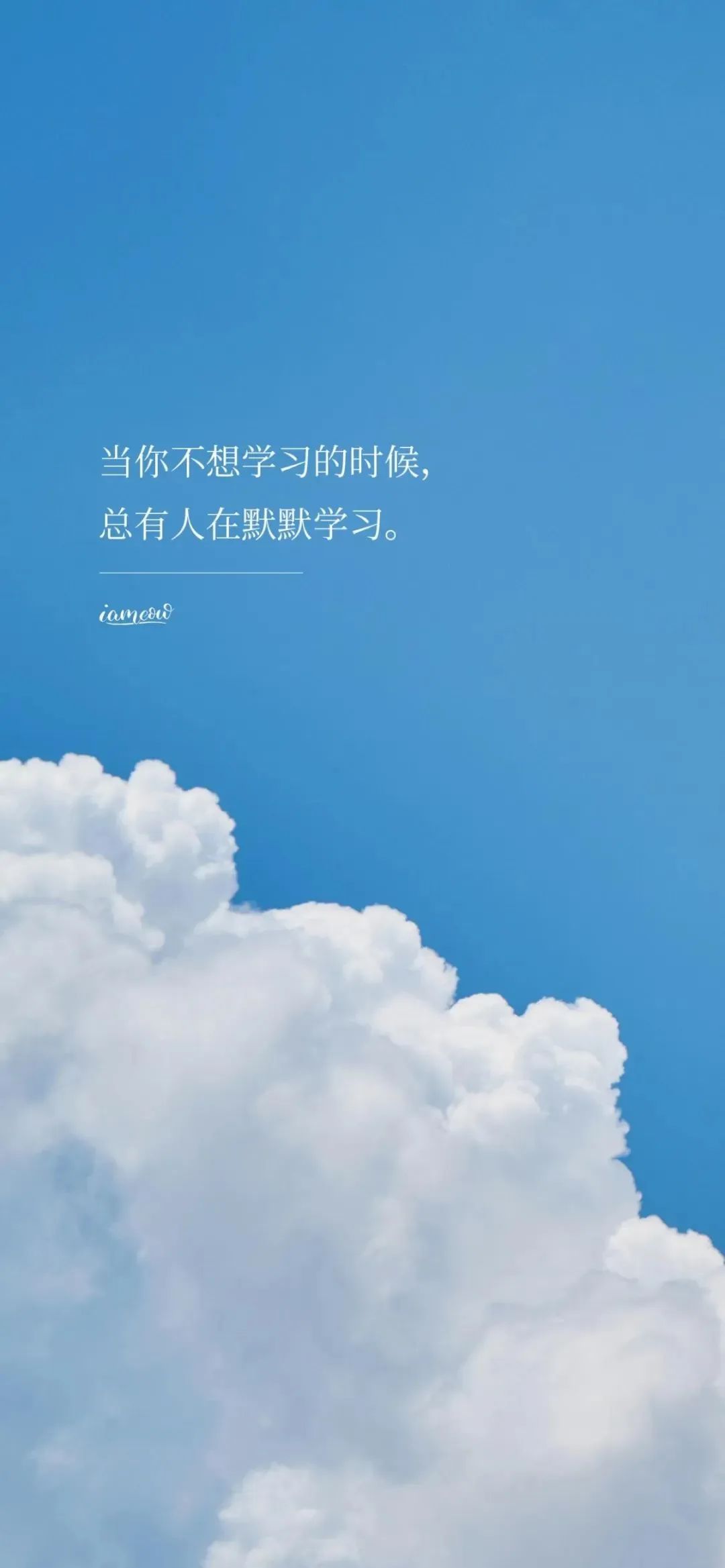 头像酌情付出理性抽离