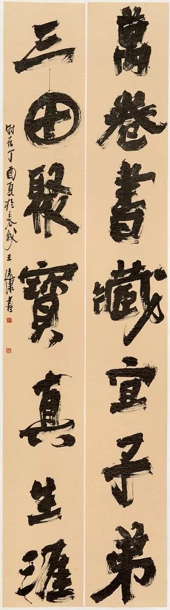 管布坤  黎雪丹  潘应照陈俊宏  金笑谈  赵月秋  胡若一  资长寿李