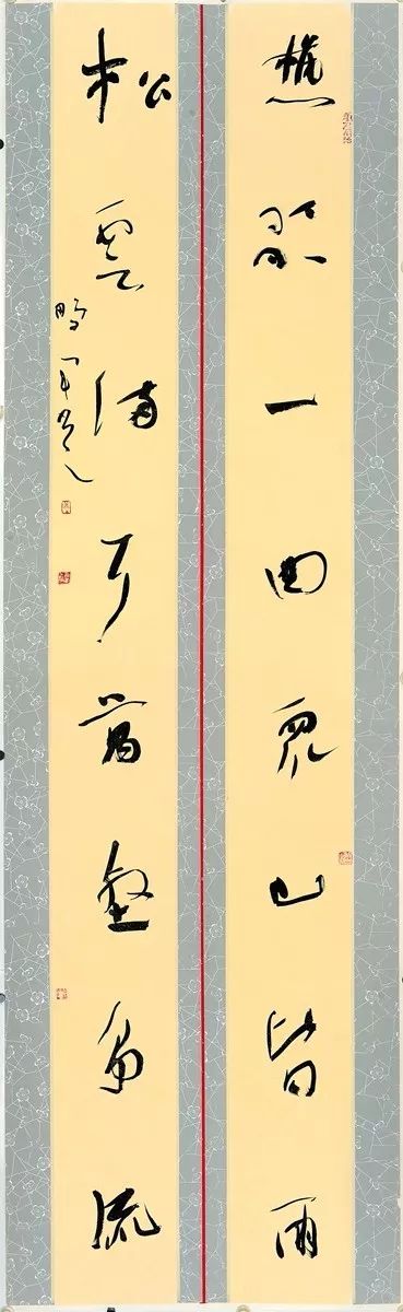 广东书法院74王成聚  丘仕坤  李小如  李远东  李林惠张桂光