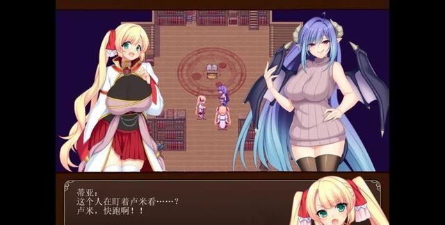 个与世无争的小镇开着一家诊所,但是这平静的生活却被一只魅魔打破了