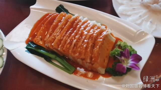 弹口的鱼扣满桌的横县鱼生在南乡仔吃饭选择真的很难吗