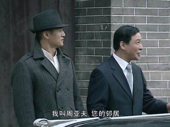 马奎|余则成|陆桥山_新浪新闻