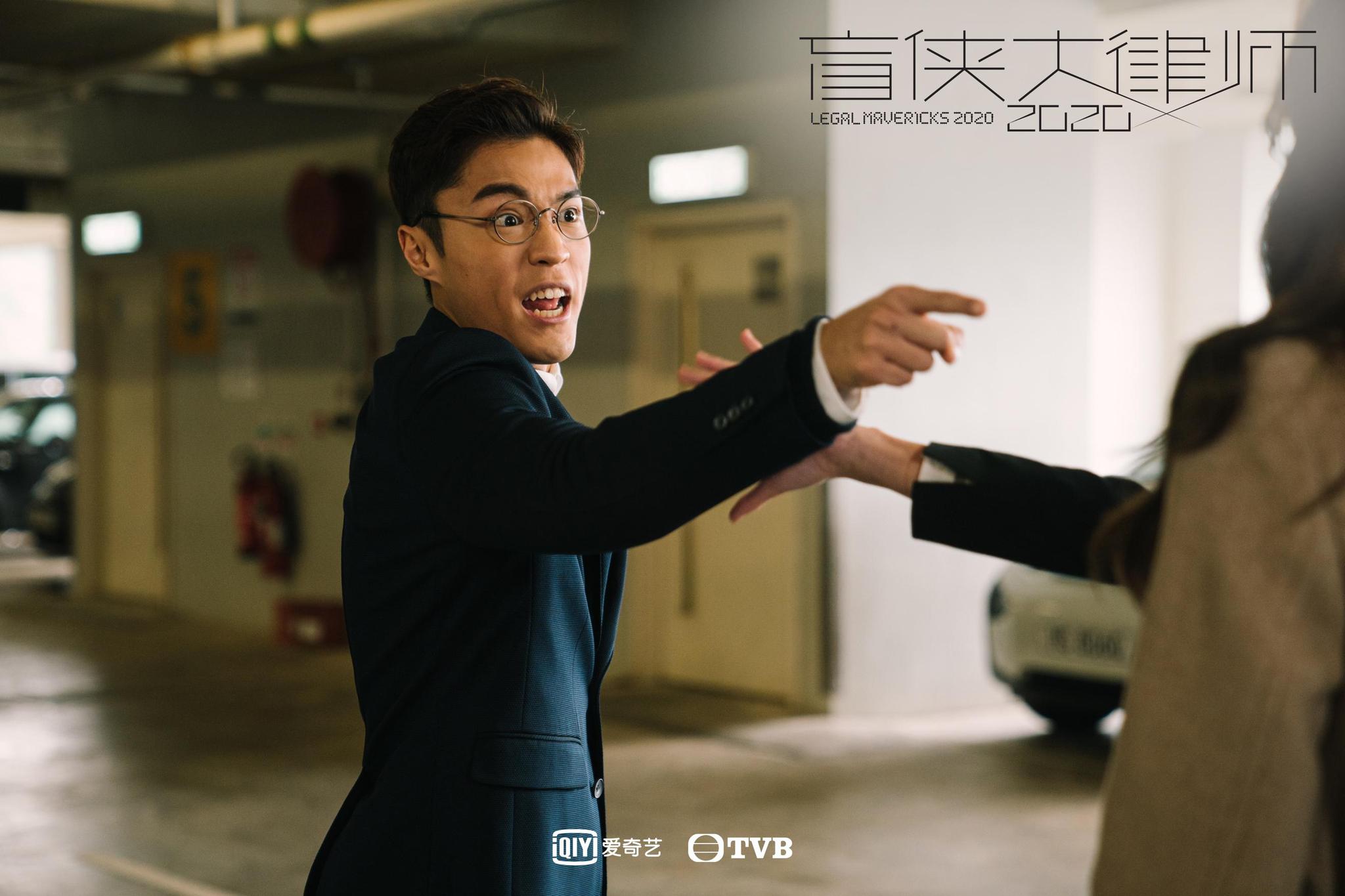 盲侠大律师2020爱奇艺热播单元案反转不断网友直呼高能