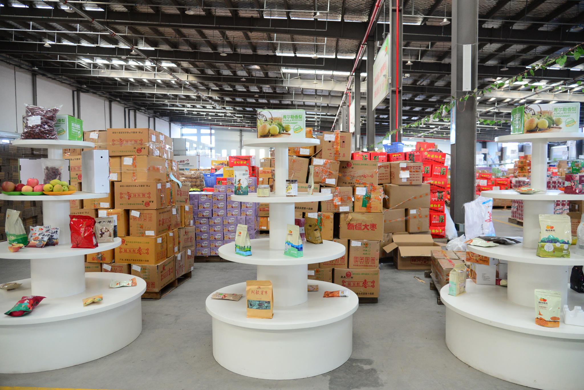 2020年双十一变双截棍 武功电商提前备货 只等你来买