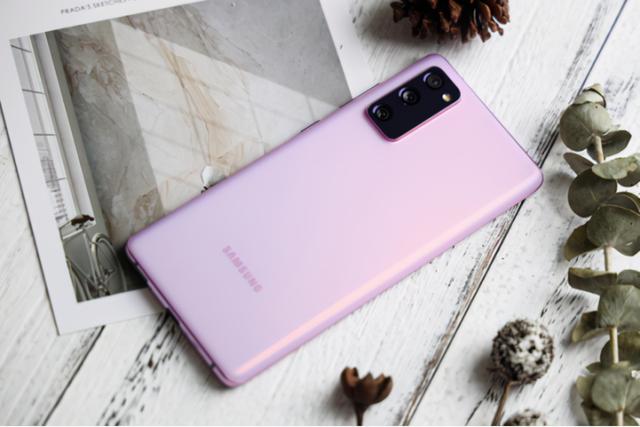 颜值尽善尽美三星s20fe当属于双十一最靓的仔