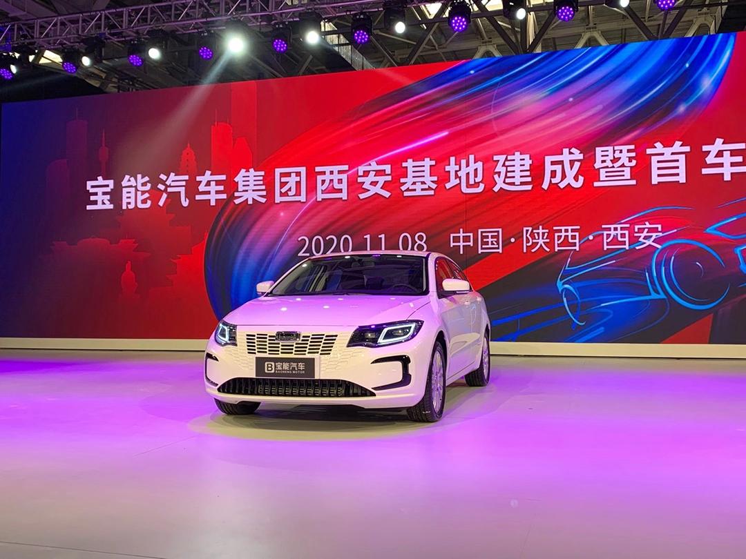 因此该车极有可能为观致3增程版车型,而非全新品牌的全新电动车