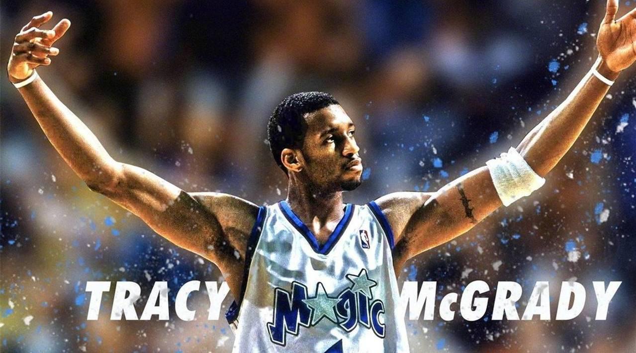 白马长枪飘如诗,所向披靡少年时,麦迪魔术生涯十佳球!