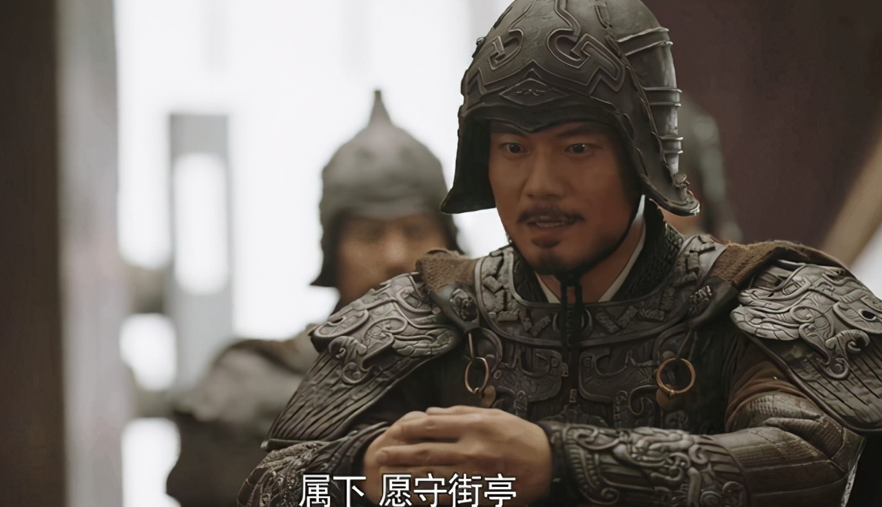 街亭之战,马谡如果不把兵马放在山上,能守住街亭吗?