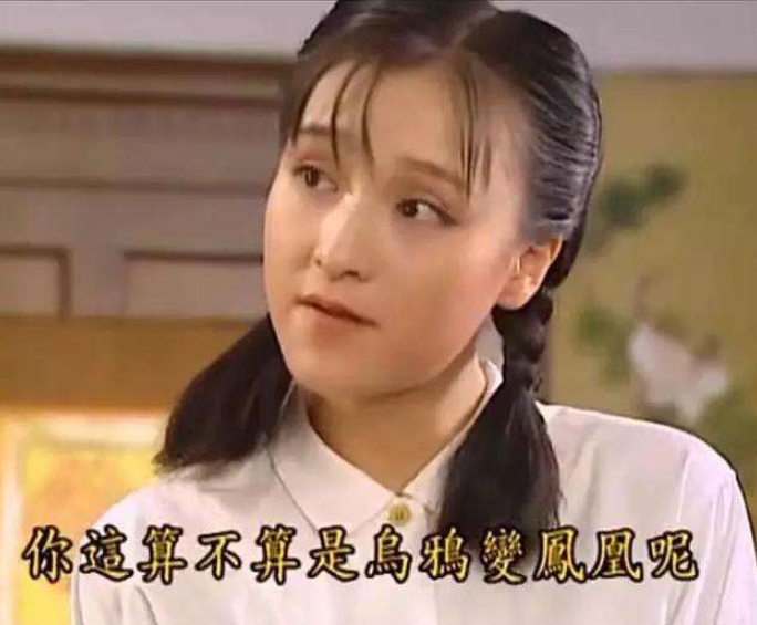 梦萍乐珈彤嫁豪门被宠成公主43岁似少女皮肤光滑水嫩