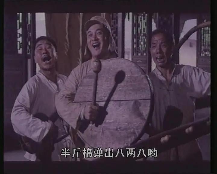 棉花哟弹好了棉被 那个姑娘要出嫁相信看过这部电影的小伙伴们对这首