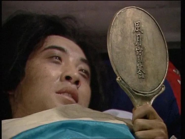 红楼梦中的风月宝鉴为什么只能照反面贾瑞之死有何深意