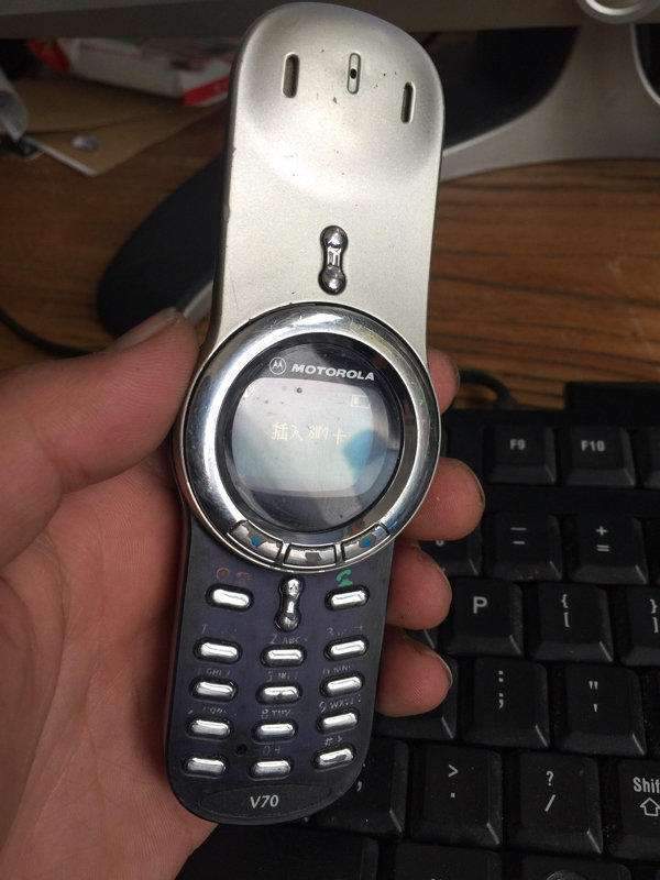 曾经开价15000的摩托罗拉"机王",如今沦为30元电子垃圾