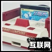 从此，我们的青春里再无“小霸王”