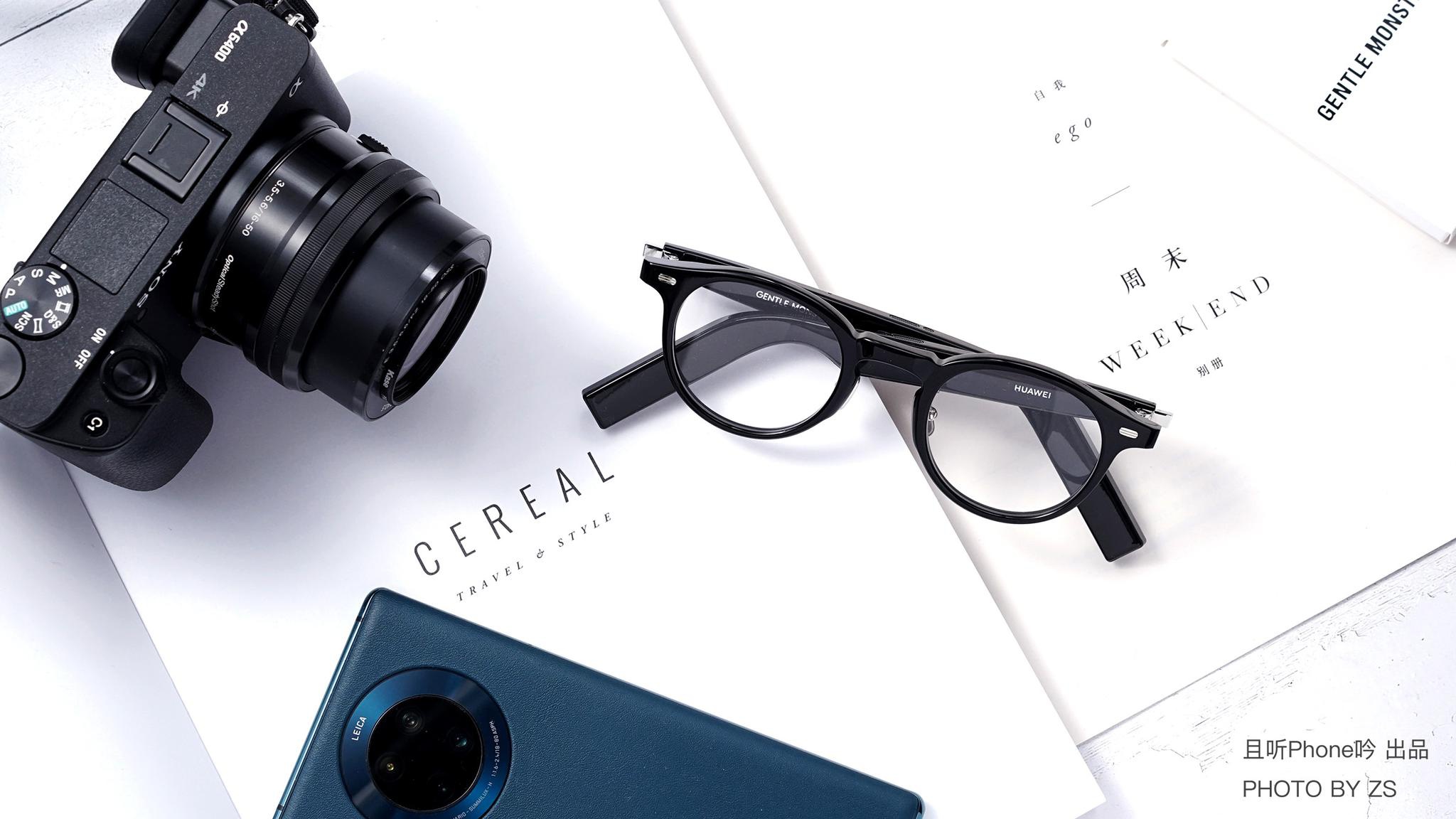 华为gm智能眼镜2代上手体验眼镜还能这么玩音频设备新形态