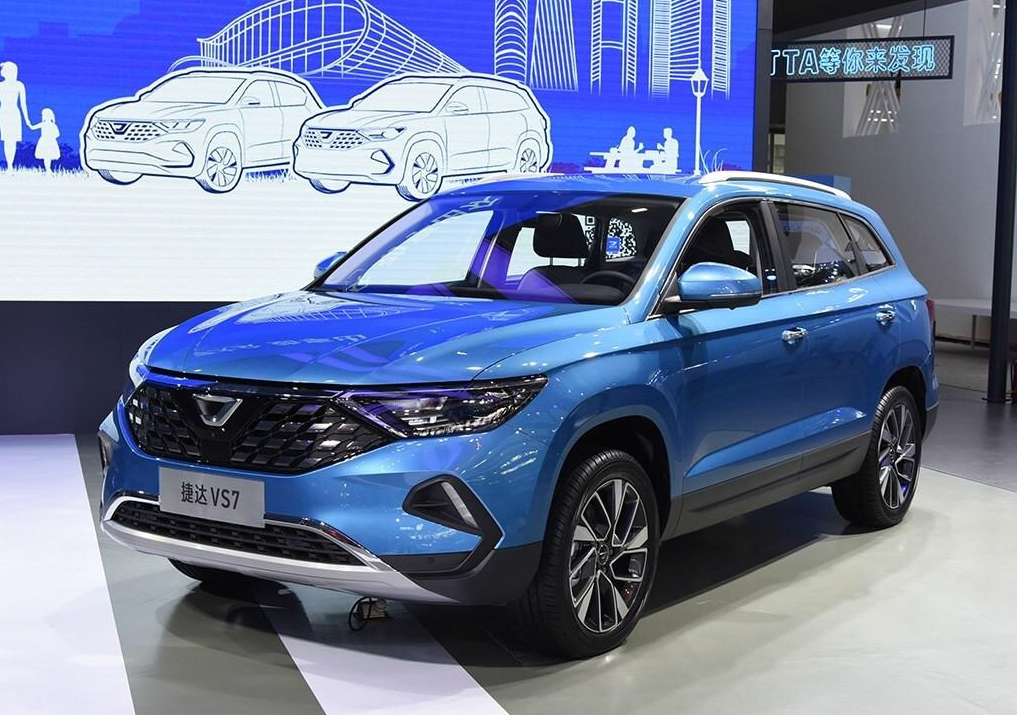 大众新捷达vs7图片