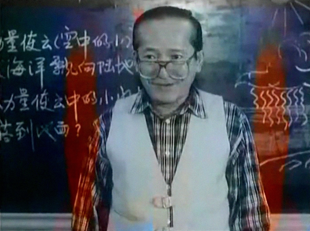 柳田,曾在《小龙人》中扮演奇奇,是有名的童星.