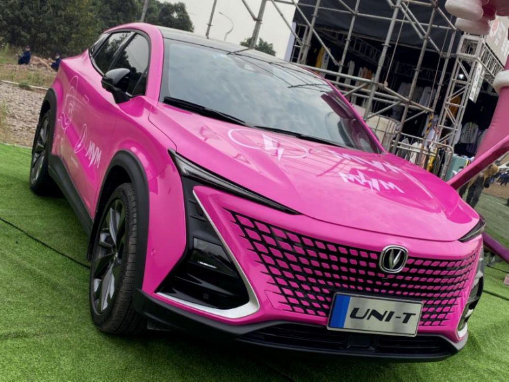 长安unit跨界合作音乐节吉克隽逸打卡unit释放躁动灵魂