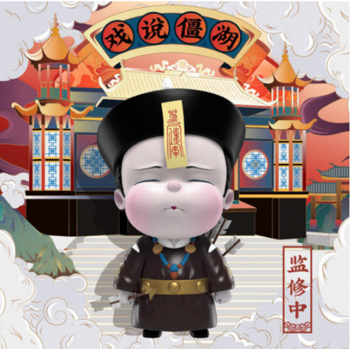 杭州宋城首度联手动漫ip僵小鱼结合美团本地化优势"