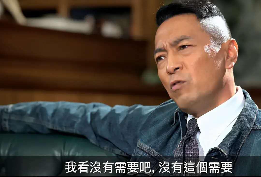 54岁姜皓文自曝身世从未见过生父可能不姓姜结婚多年不生子