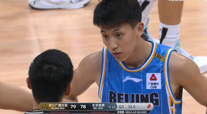 北京连续对孙铭徽违体犯规！被垫脚险些受伤又遭拉拽，真是太难了休闲区蓝鸢梦想 - Www.slyday.coM