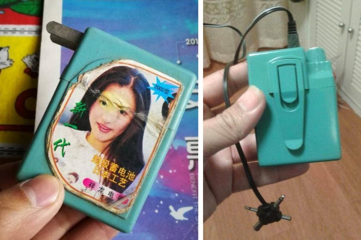 充电杂谈no4:什么是自带线充电宝?__财经头条