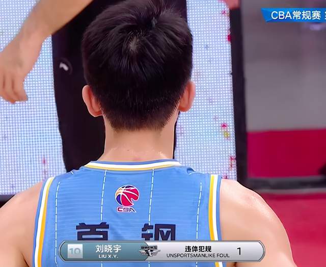 孙铭徽崴脚受伤下场!刘晓宇垫脚被吹违体犯规,北京大将很无奈休闲区蓝鸢梦想 - Www.slyday.coM 孙铭徽崴脚受伤下场!刘晓宇垫脚被吹违体犯规,北京大将很无奈休闲区蓝鸢梦想 - Www.slyday.coM