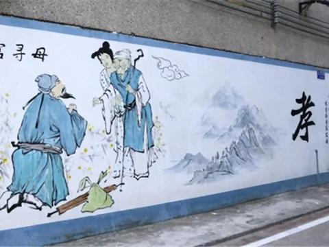 邓晓芒：忠孝立国是当代中国的病根|长官|道德|忠孝_新浪新闻