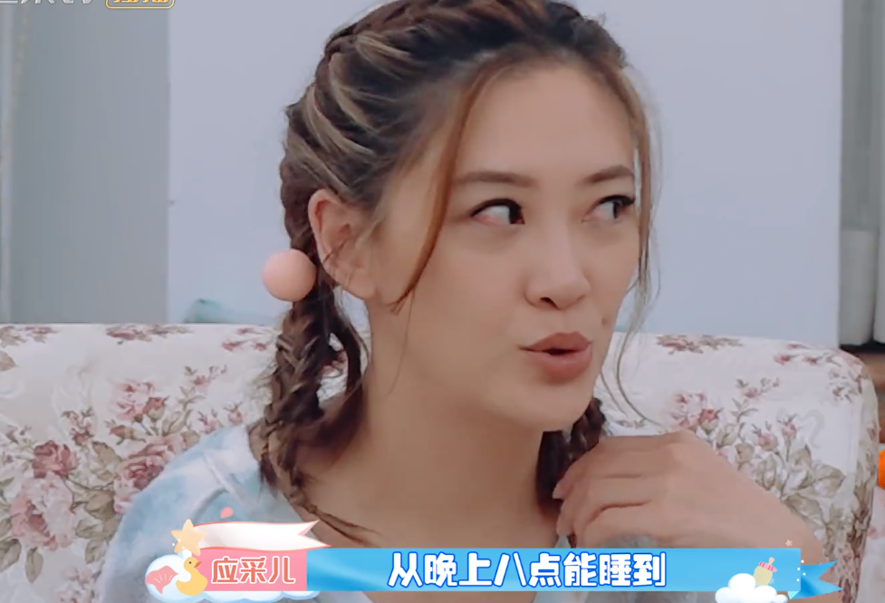 应采儿要求jasper学中文,二胎满月就断夜奶,育儿方式获赞