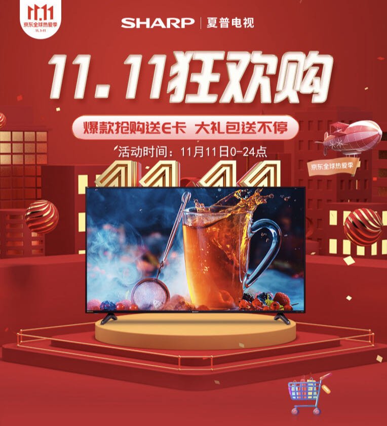 雙11 限時特賣小倉家夏普sharp Re F161 微波爐16l 烤箱微波烤箱大按鍵蒸氣感應解凍 小倉家 Rakuten樂天市場