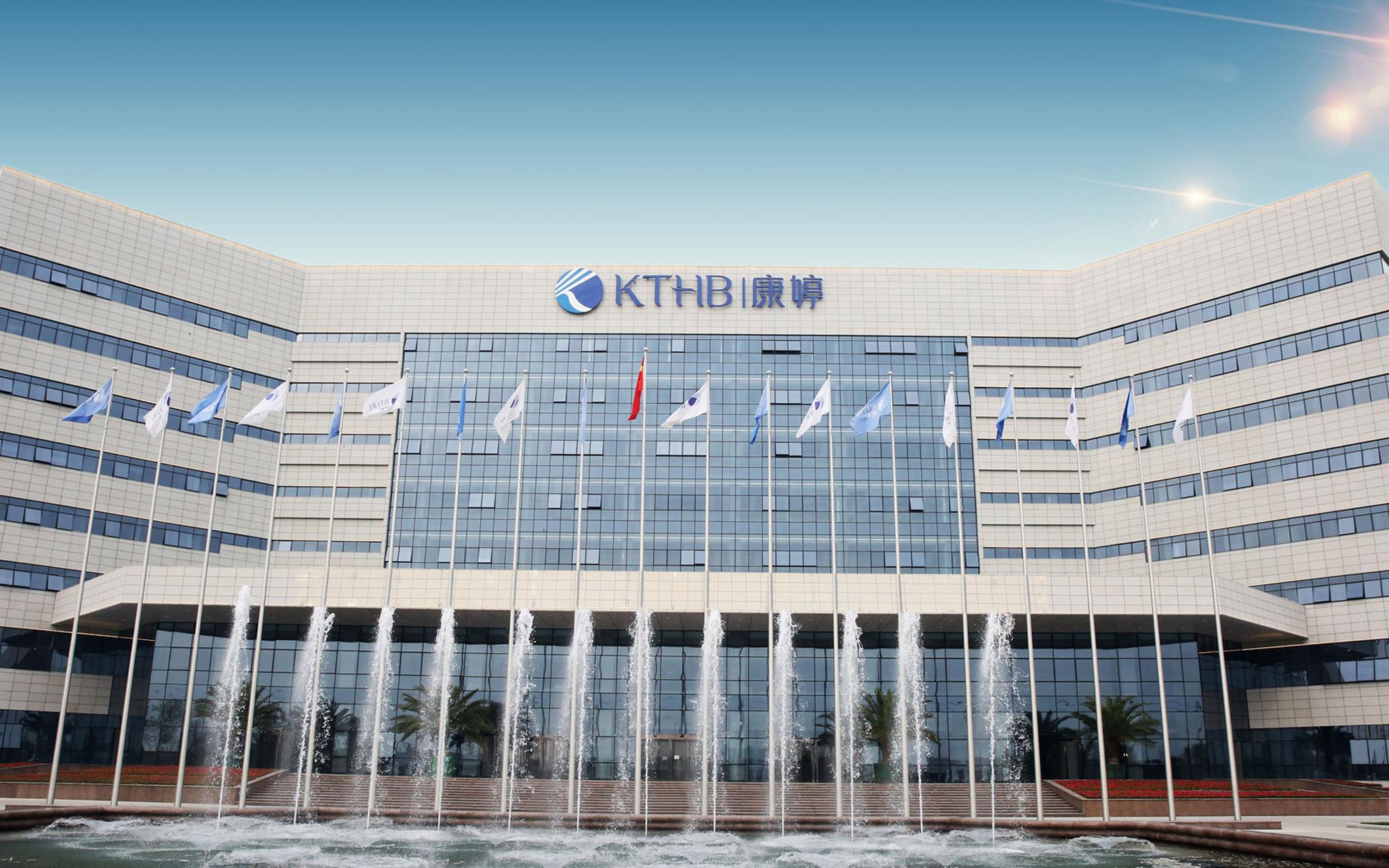 康婷以科研破局构建创新产品体系