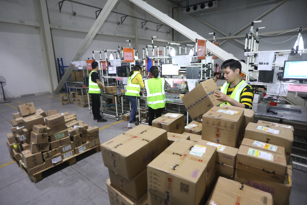 这个双十一你买的跨境商品支持退货么