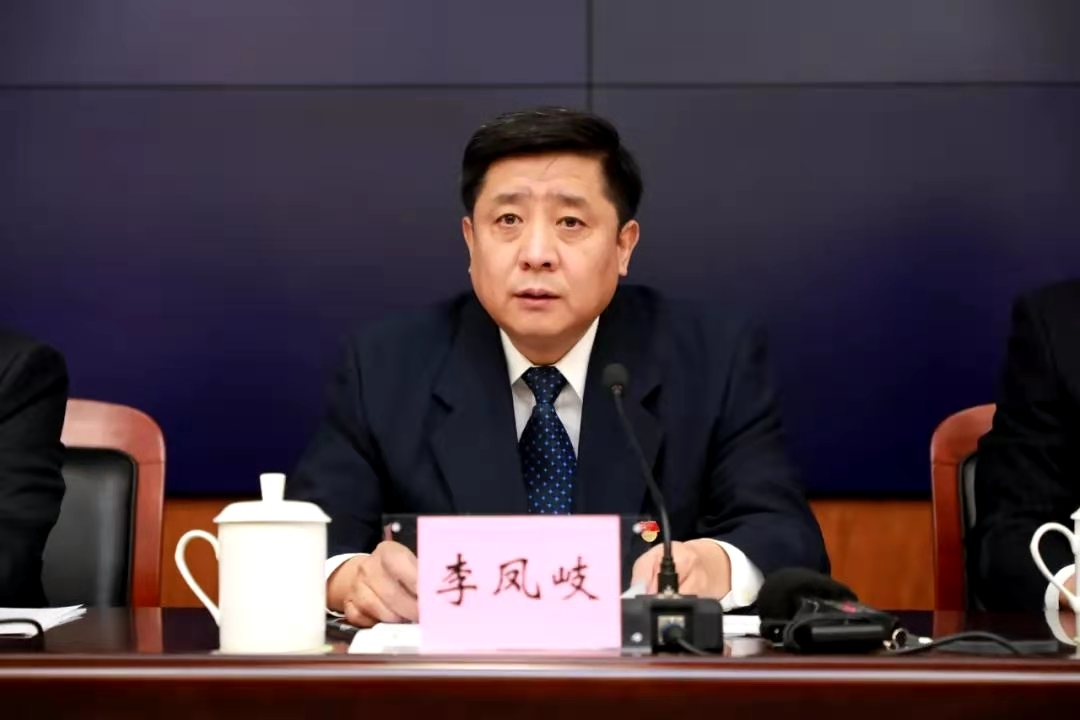 李凤岐此前为山西省委组织部常务副部长.