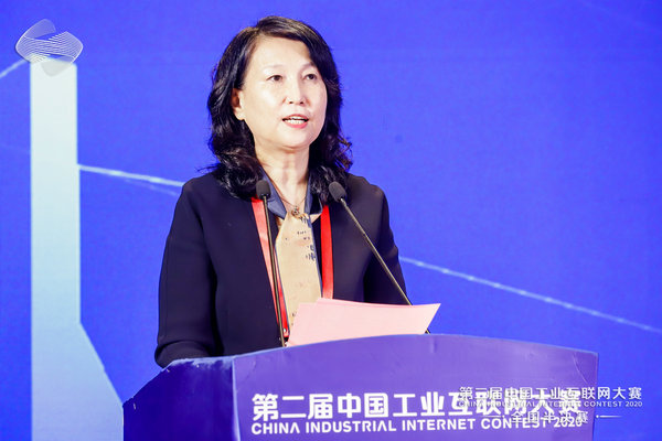 工业和信息化部信息技术发展司一级巡视员李颖,浙江省经济和信息化厅