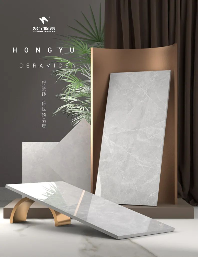 今晚七点半,50寸小米电视领回家~|宏宇陶瓷|瓷砖_新浪新闻