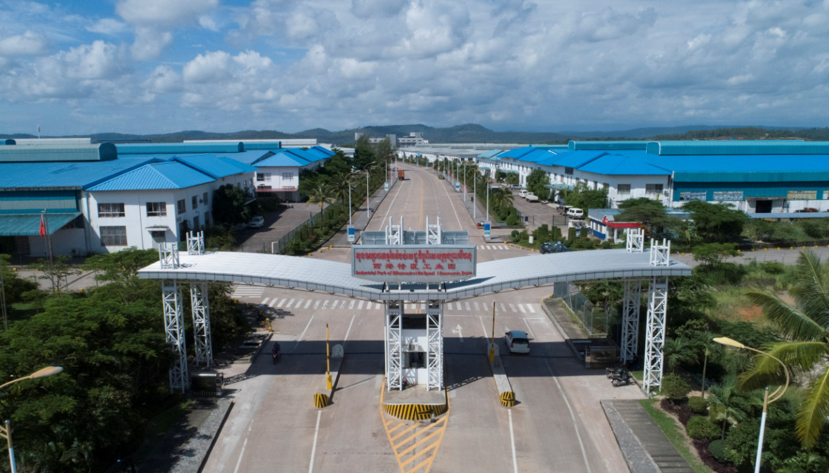 鉴于西哈努克港经济特区是一个面向全球的跨国投资平台,与世界各国