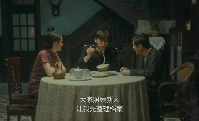 李易峰新剧豆瓣评分8.4？我恨不得冲上去调成八倍速休闲区蓝鸢梦想 - Www.slyday.coM