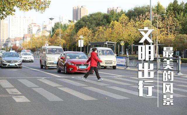 遵守道路交通秩序巩固创文攻坚成果平安文明出行成港城市民自觉行动